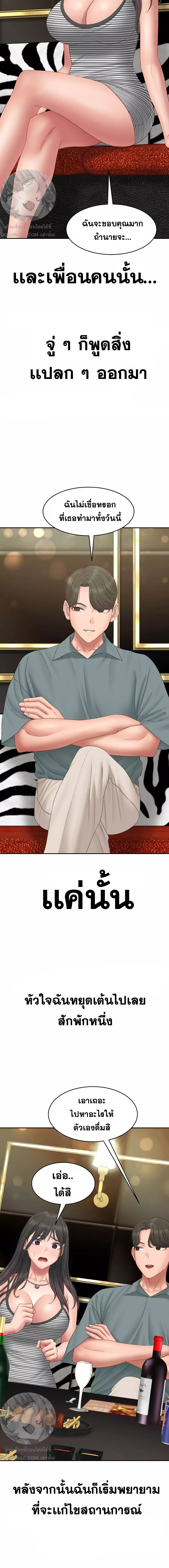 Doujin-Lc- อ่าน โดจิน มังฮวา เกาหลี ญี่ปุ่น จีน แปลไทย Deviant Diary ตอนที่ 1 2 3 4 5 6 7 8 9 10 11 12 13 14 ฟรี ไม่มีโฆษณา อ่าน โดจิน Manhwa เกาหลี ญี่ปุ่น จีน เรามีครบ คัดมาให้เน้นๆ โดจิน 18+ รับประกันความฟินโดย  Doujin Lc